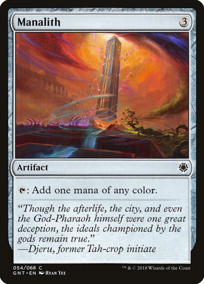 Heavenly Blademaster