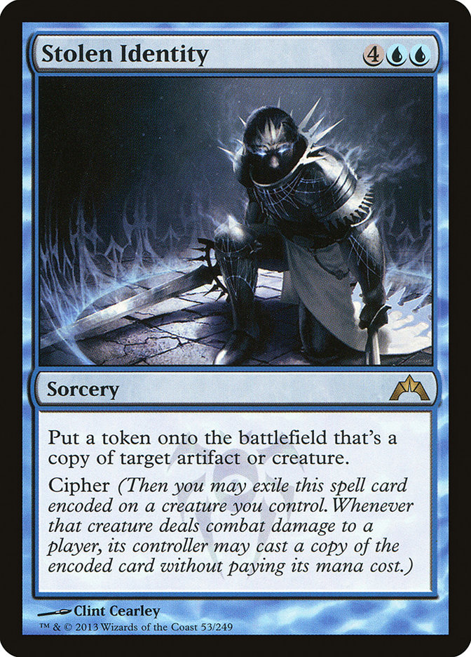 Dimir Guildgate