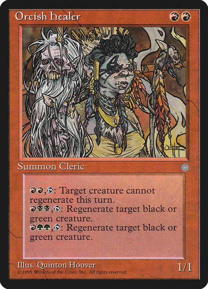 Lukamina, Crocodile Form