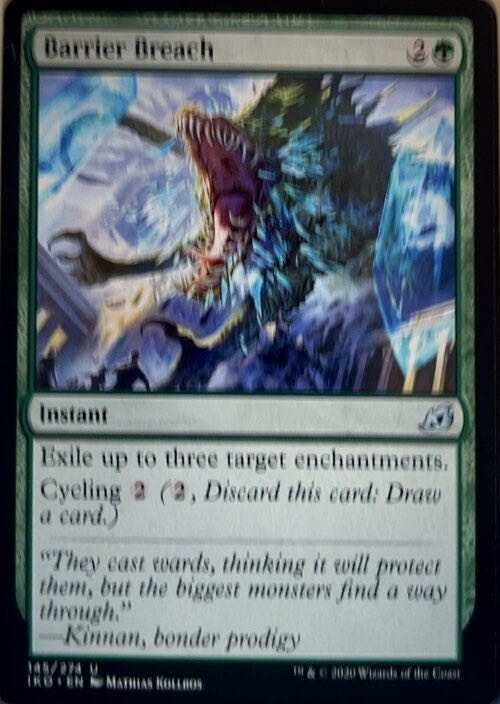 Barrier Breach  magic card collectible - Main Image 2