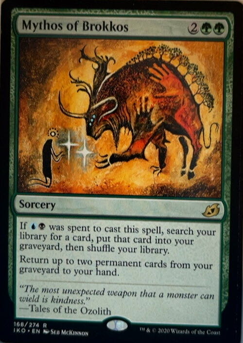 Mythos of Brokkos  magic card collectible - Main Image 2