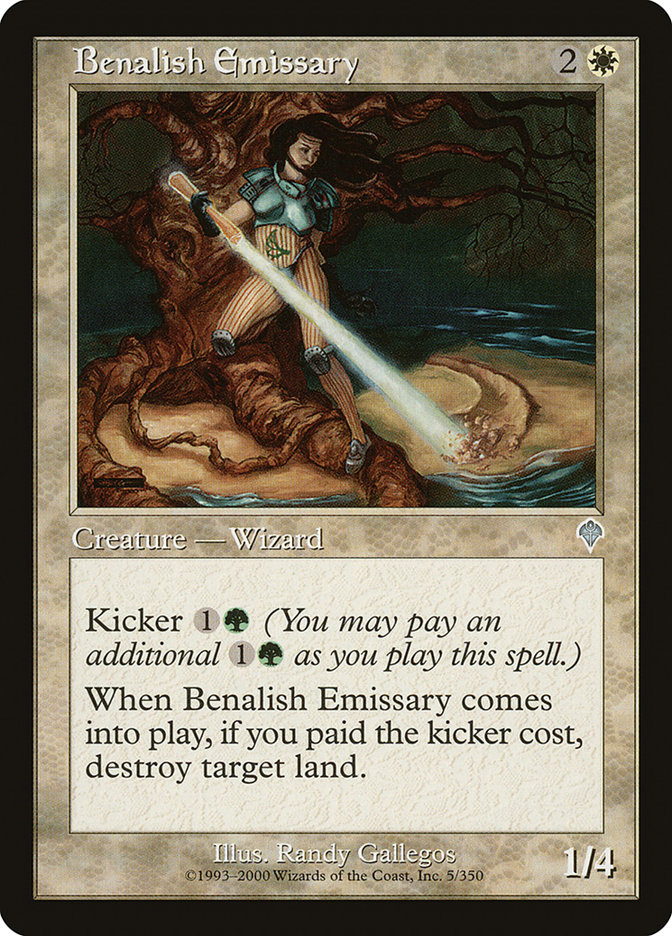 Indulgent Aristocrat