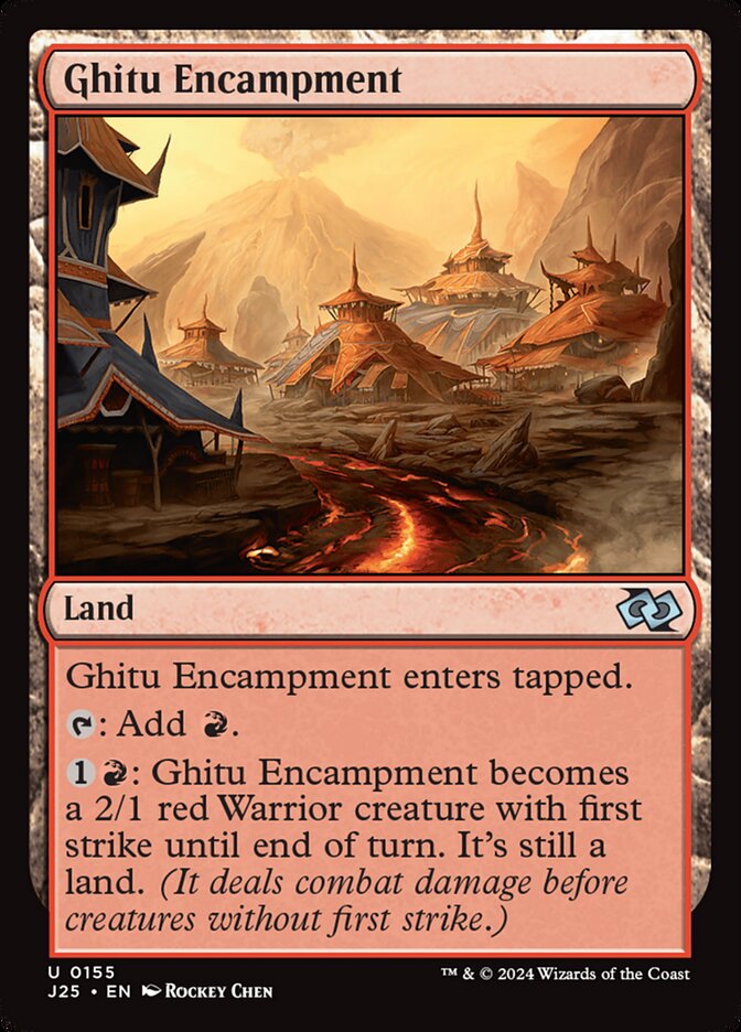 Circle of Protection: Red