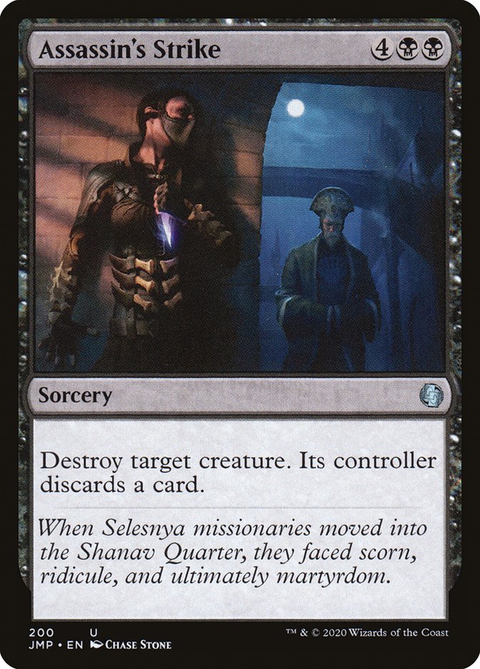 Necromancer's Stockpile