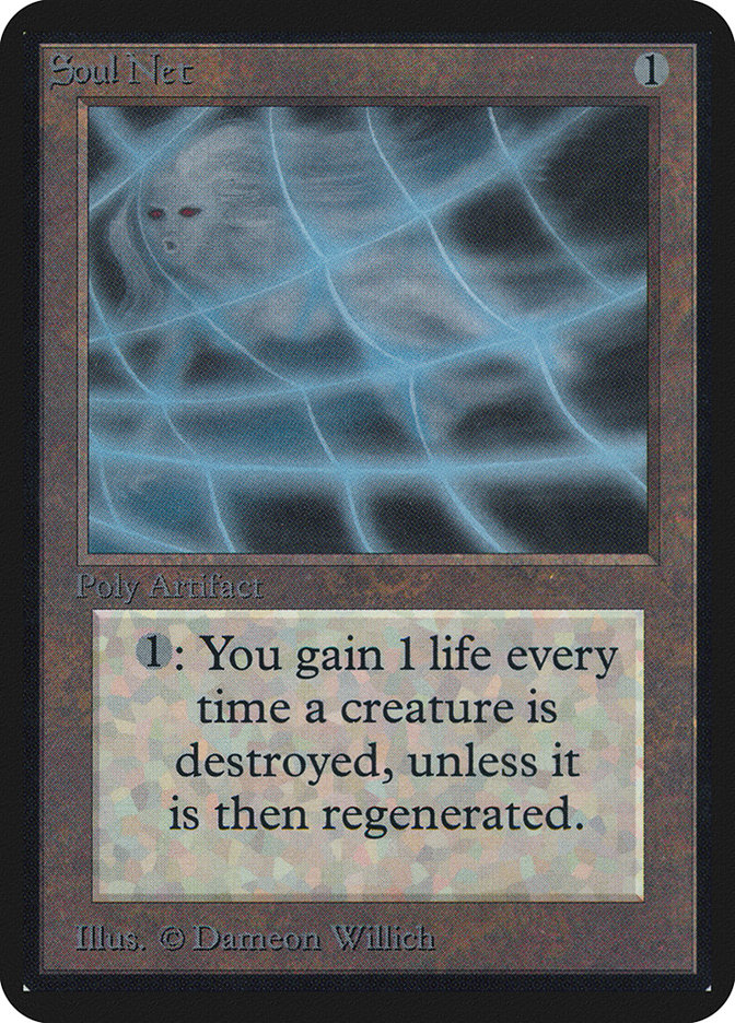 Mox Jet