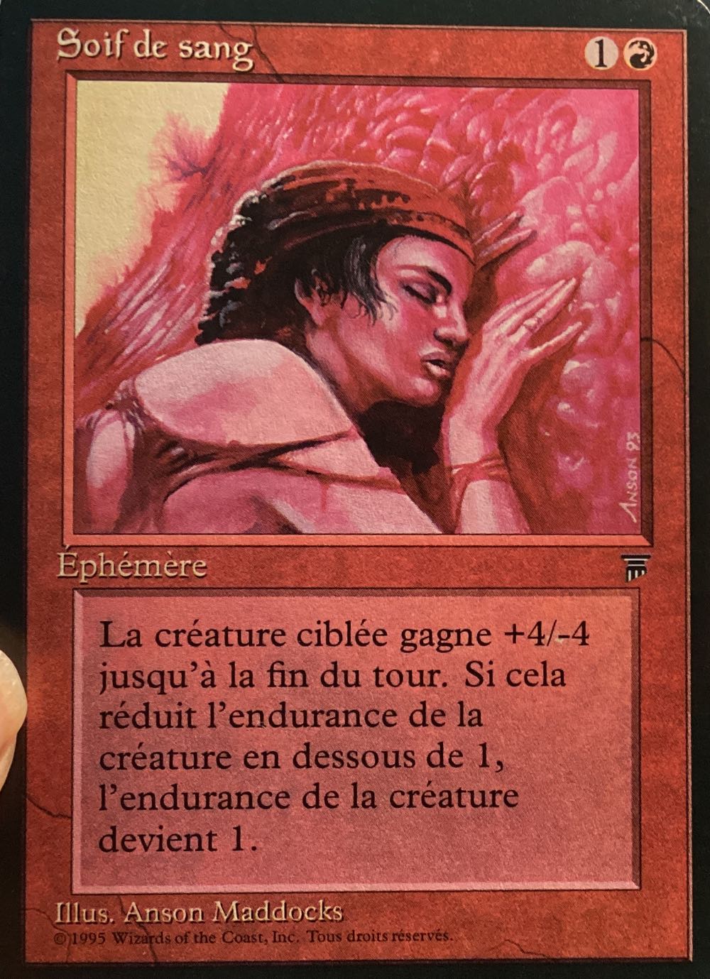 Blood Lust  magic card collectible - Main Image 2