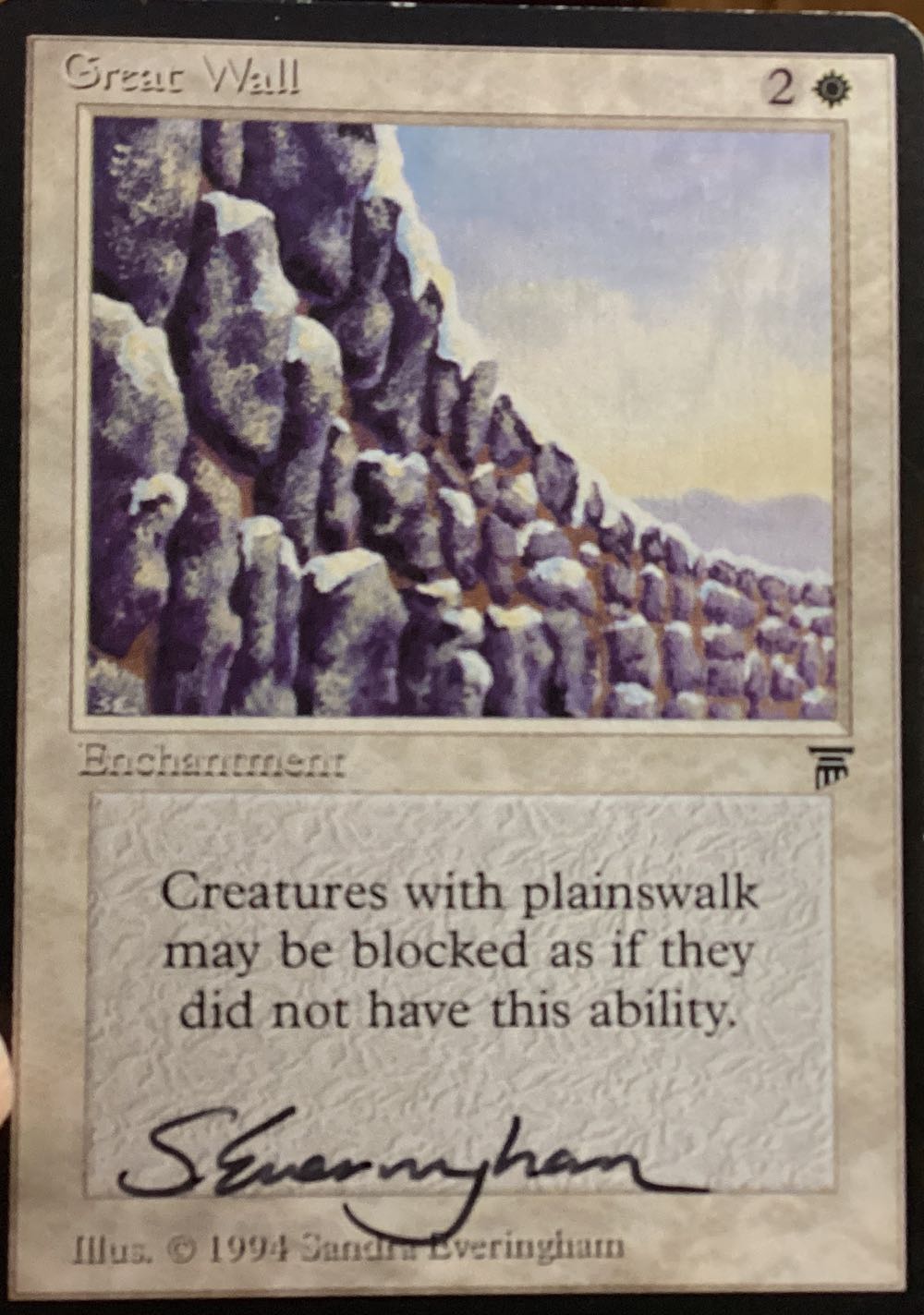 Great Wall  magic card collectible - Main Image 2