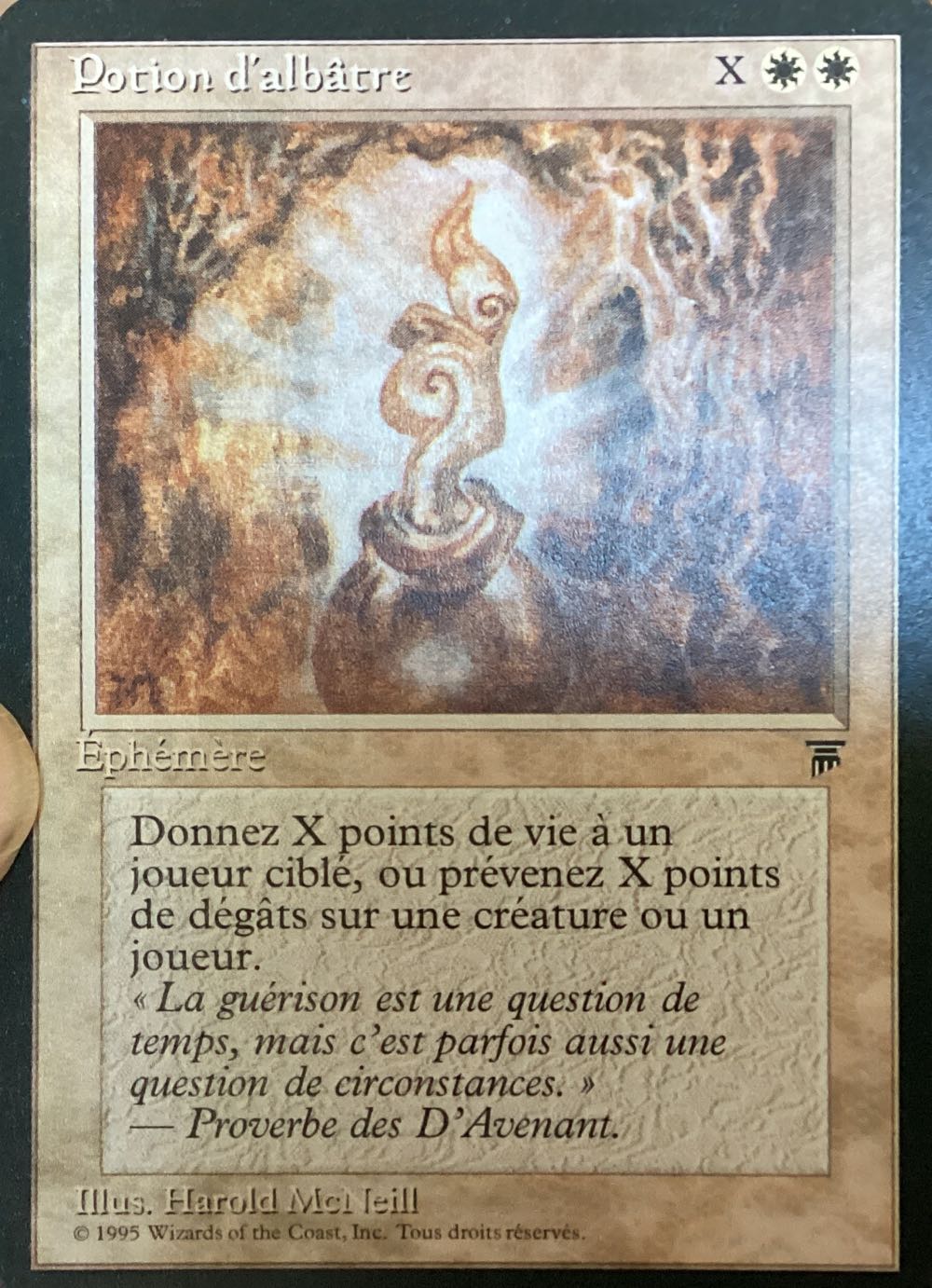 Alabaster Potion  magic card collectible - Main Image 2
