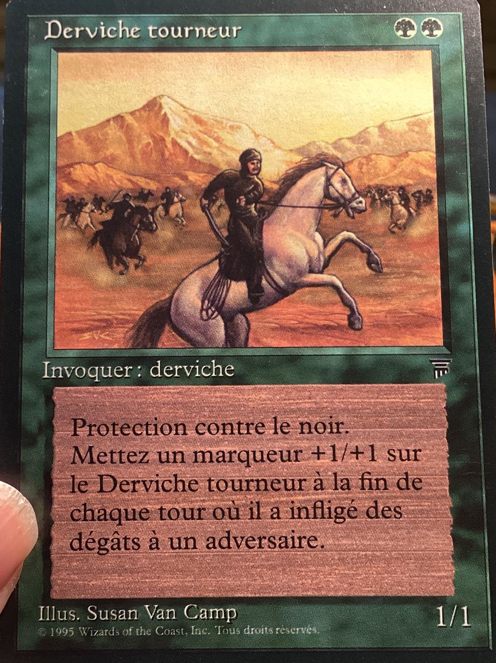 Whirling Dervish  magic card collectible - Main Image 2