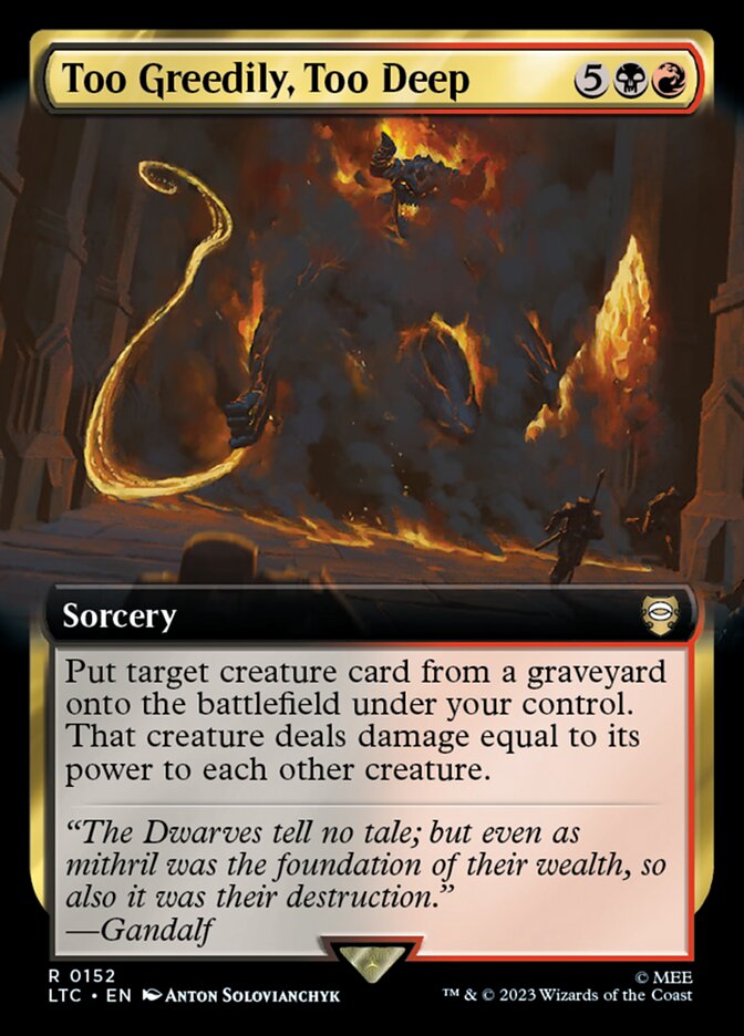 Pillar of the Paruns