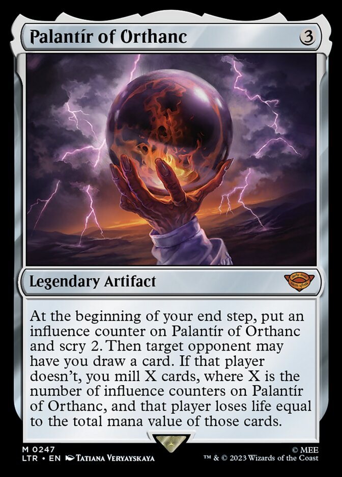 Jace's Phantasm