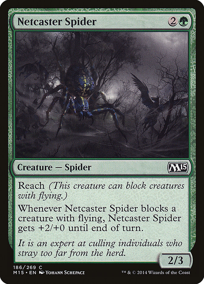 Shelob, Child of Ungoliant