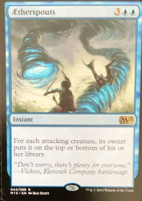 Aetherspouts  magic card collectible - Main Image 2