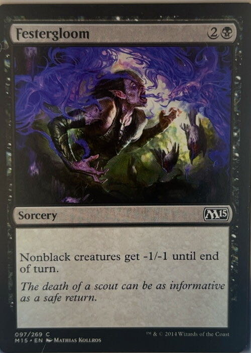 Festergloom  magic card collectible - Main Image 2