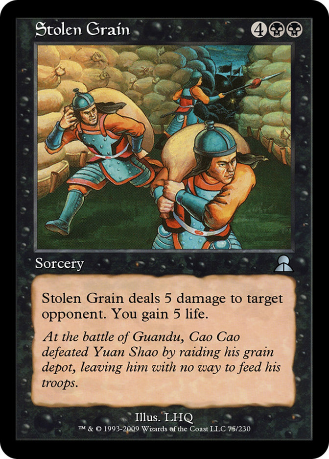 Utter Insignificance