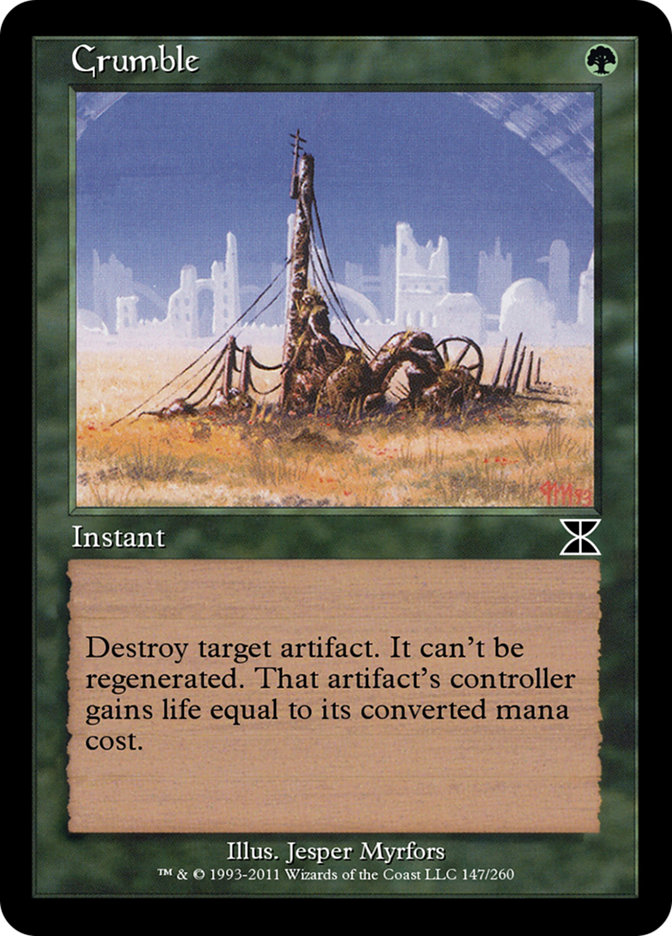 Chains of Mephistopheles