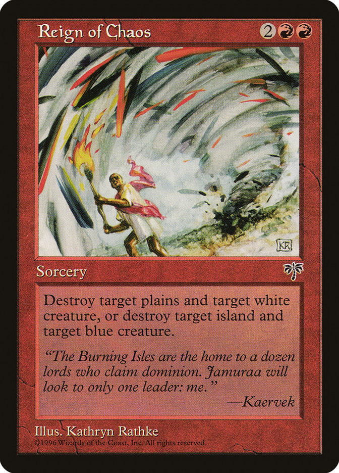 Agrus Kos, Spirit of Justice