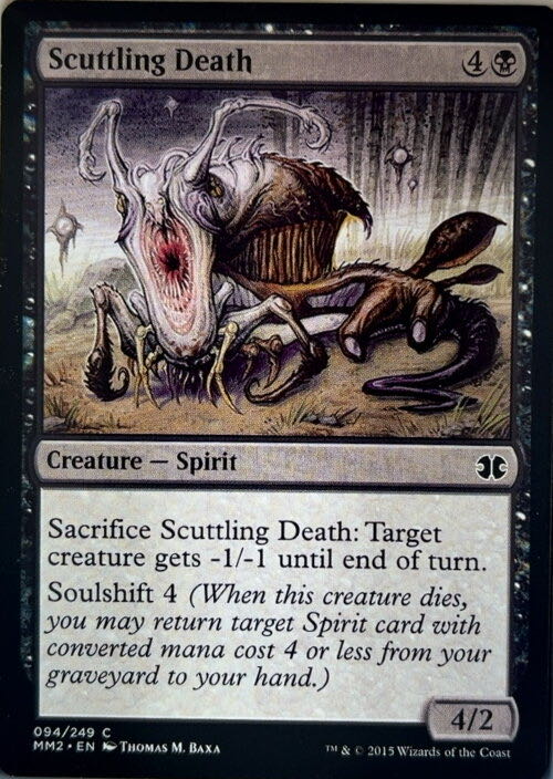 Scuttling Death  magic card collectible - Main Image 2