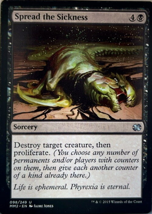 Spread the Sickness  magic card collectible - Main Image 2