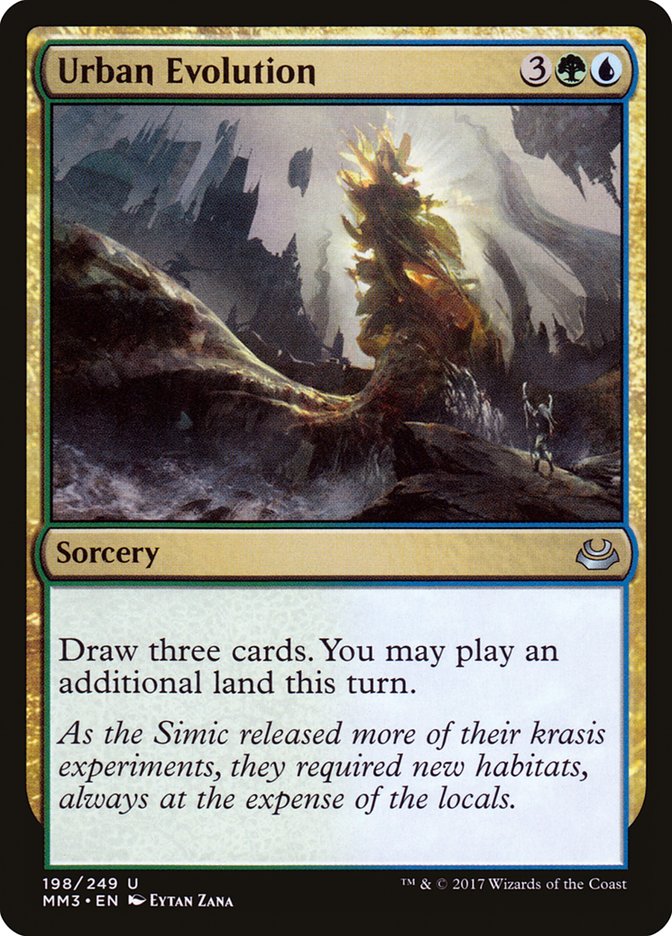 Kokusho, the Evening Star