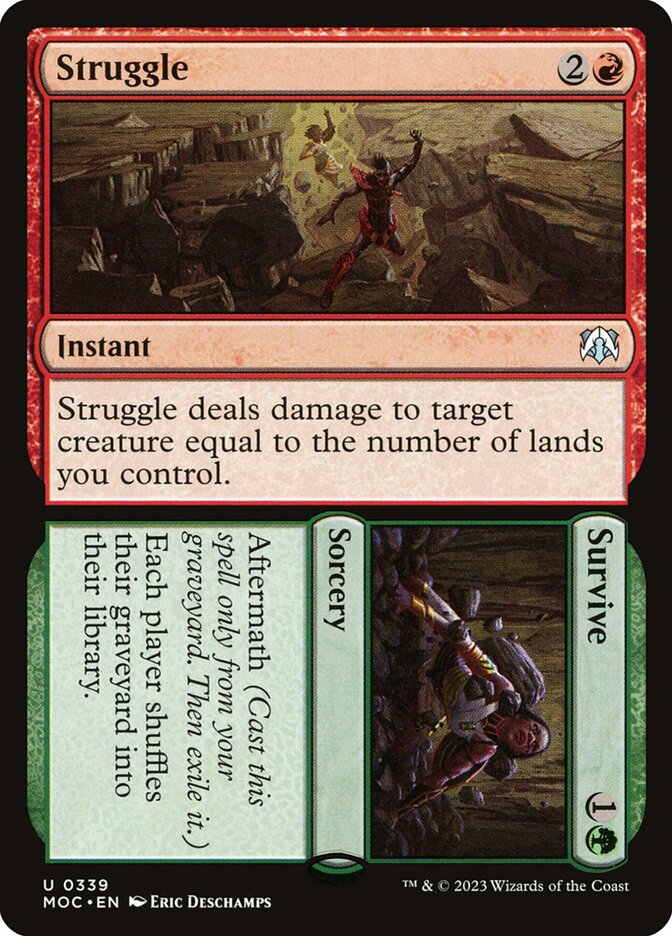 Gimbal, Gremlin Prodigy