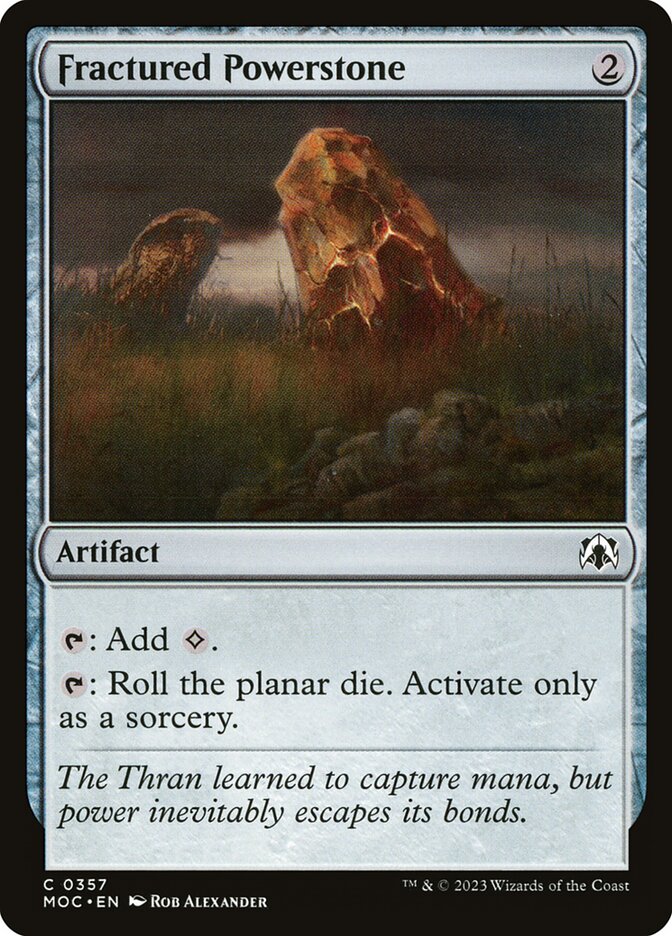 Unyielding Gatekeeper