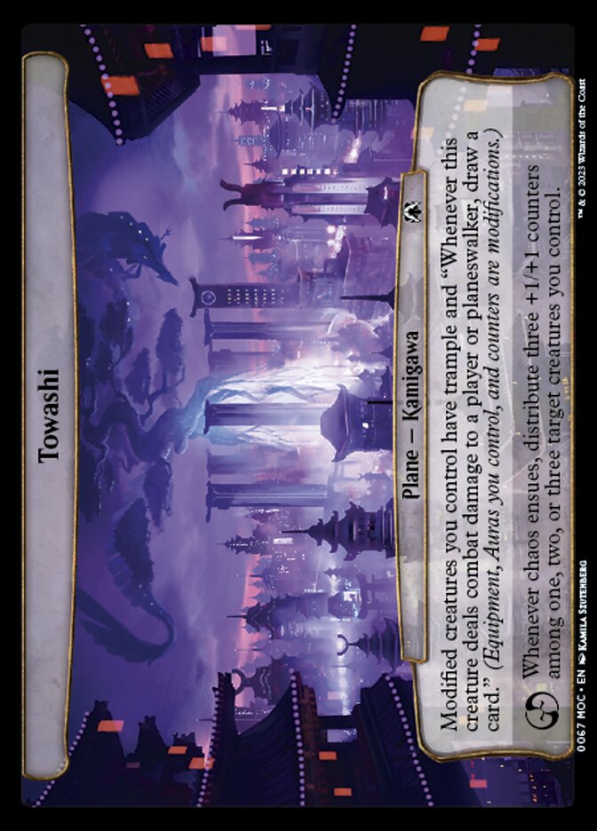 Kami of Whispered Hopes