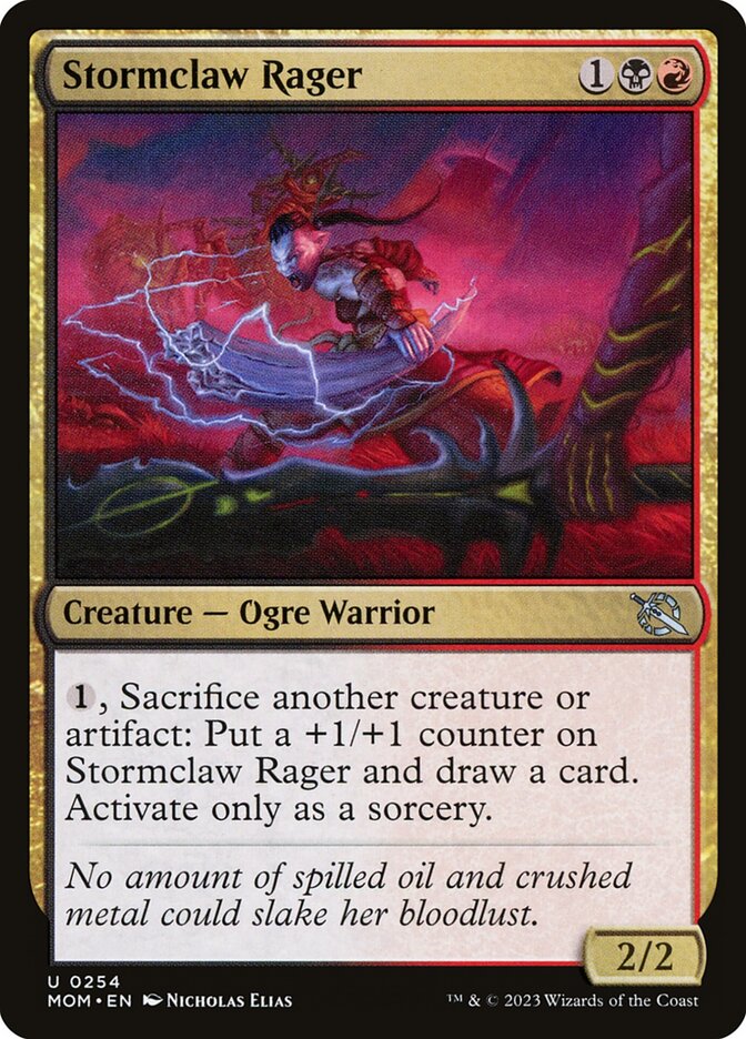 Boros Charm