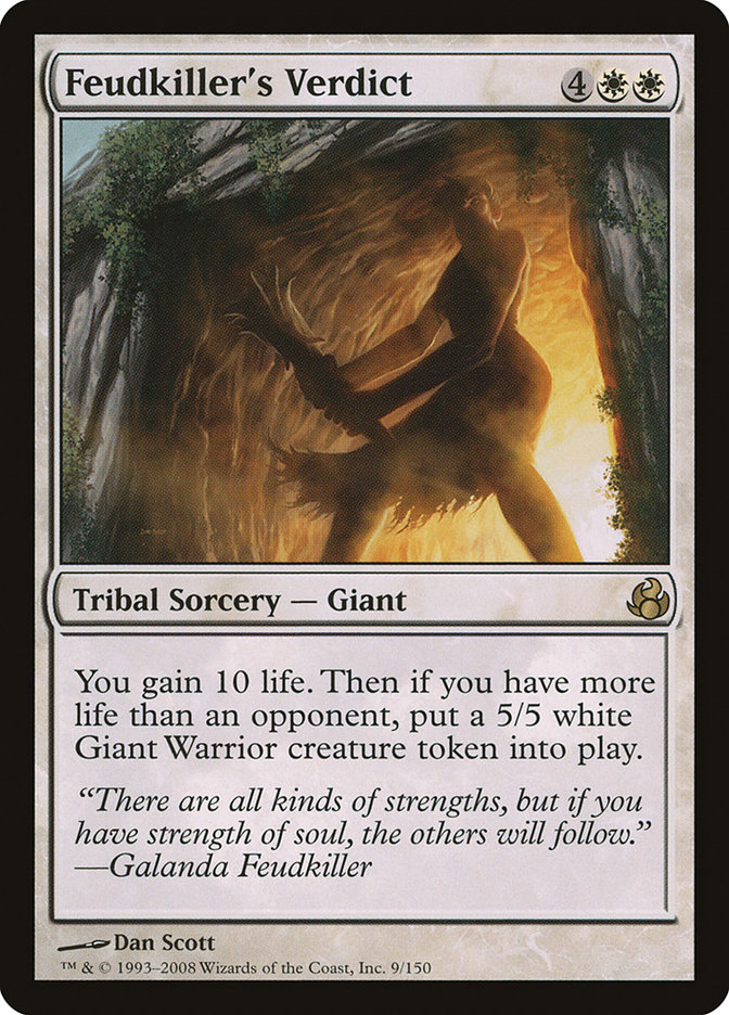 Junji, the Midnight Sky