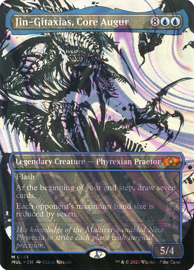 Emry, Lurker of the Loch