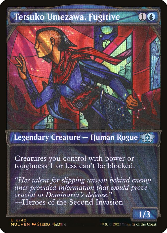 Fractured Powerstone