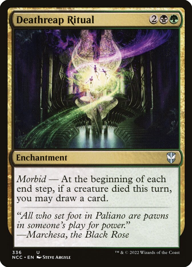 Sandwurm Convergence