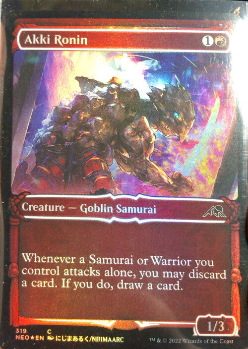 Akki Ronin  magic card collectible - Main Image 3