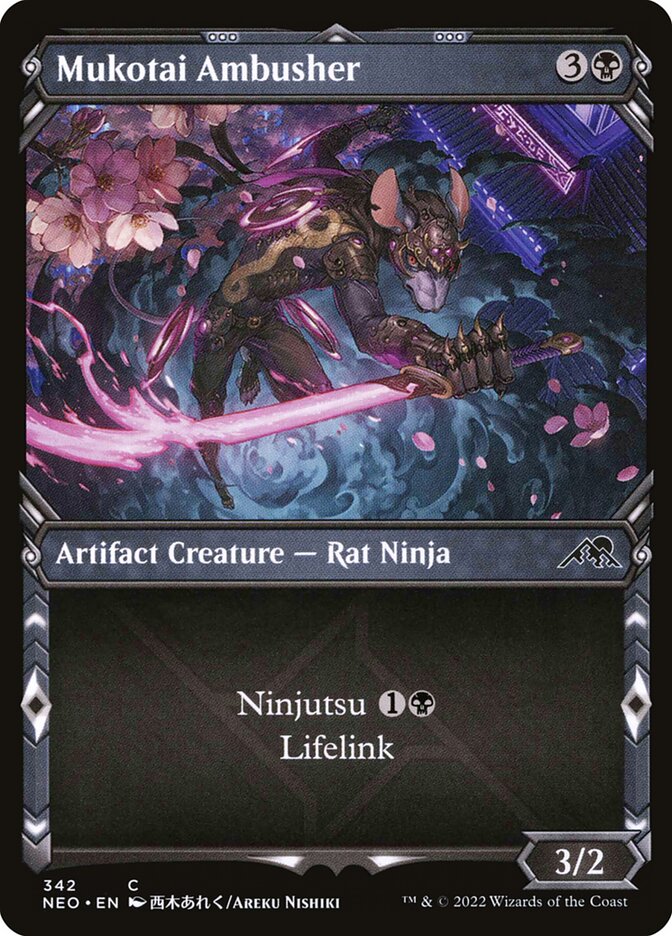 Sandwurm Convergence