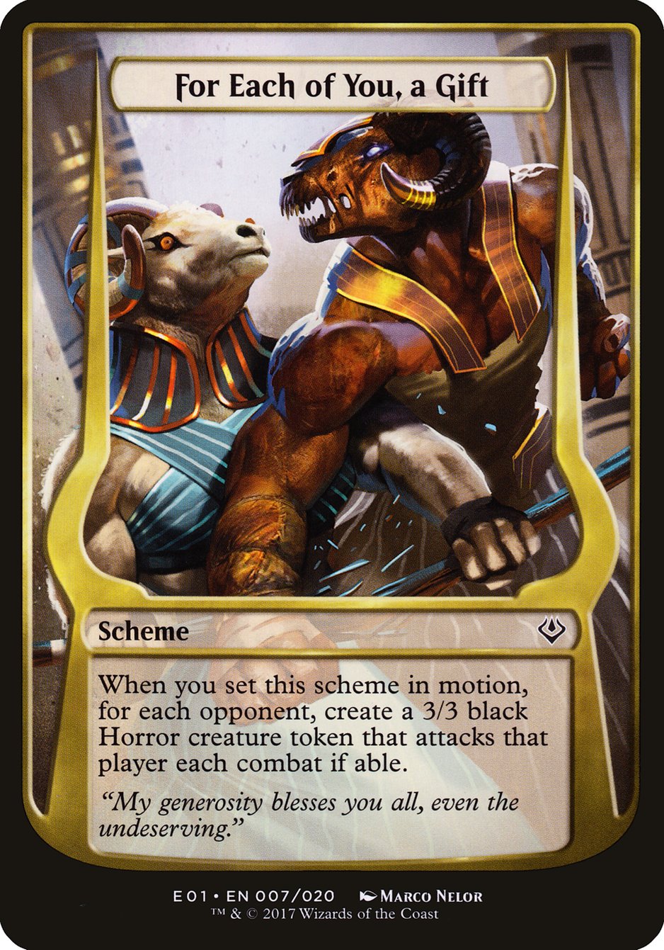 Komainu Battle Armor