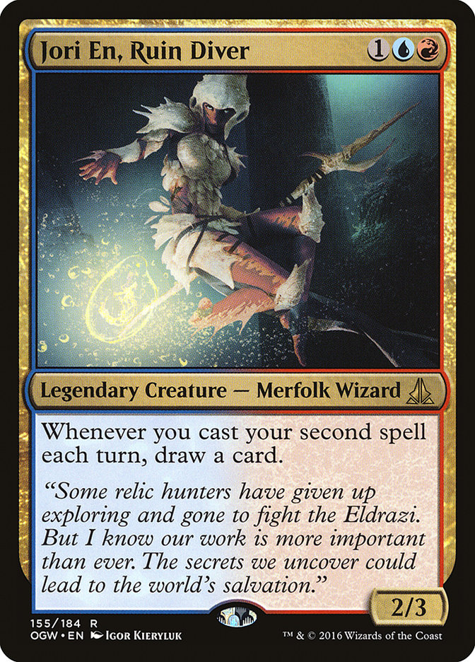 Solphim, Mayhem Dominus