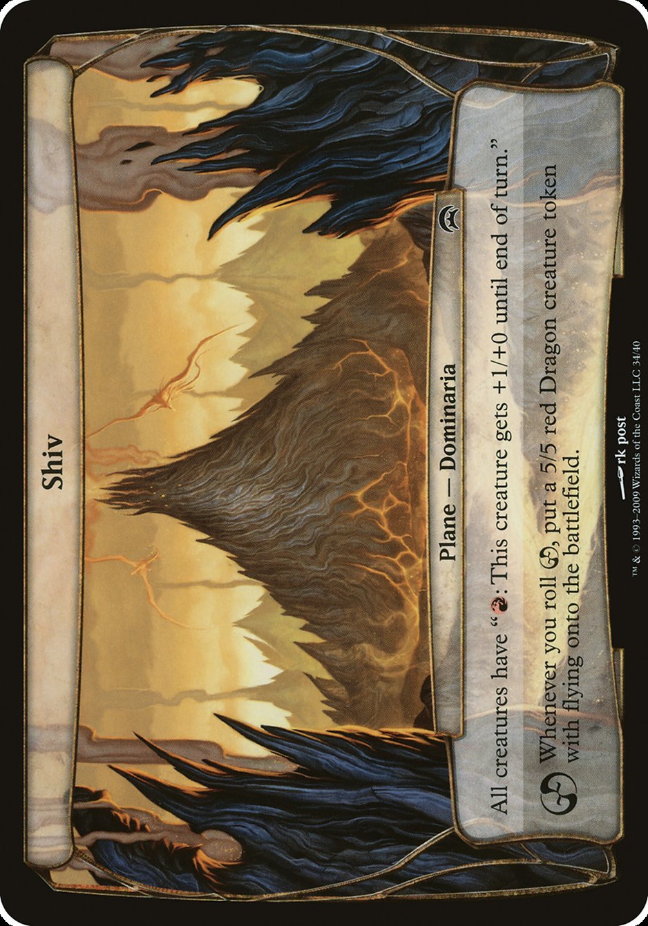 Fable of the Mirror-Breaker // Reflection of Kiki-Jiki