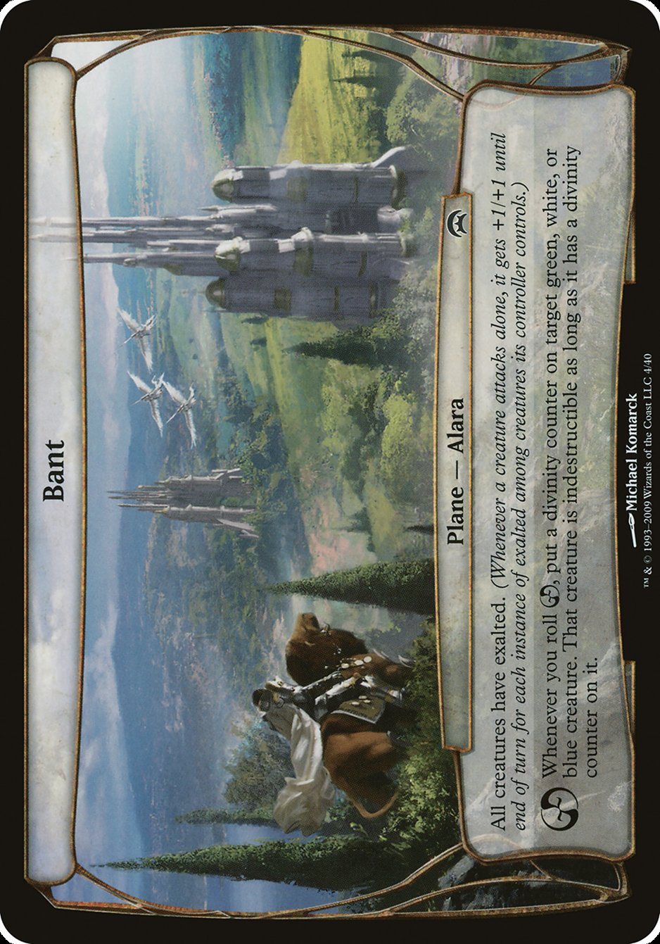 Myojin of Cryptic Dreams