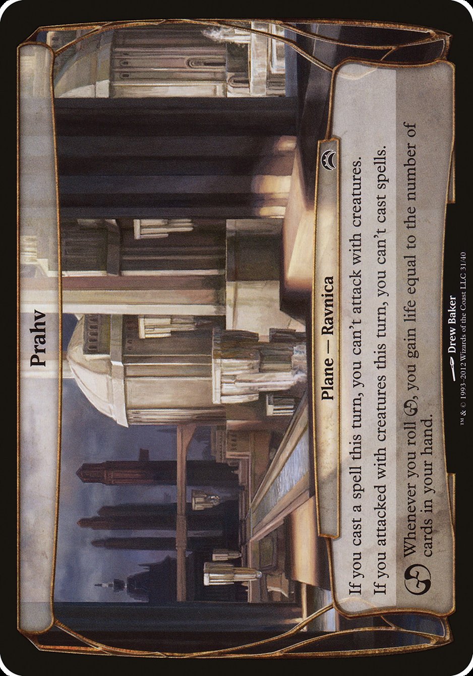 Breeches, the Blastmaker