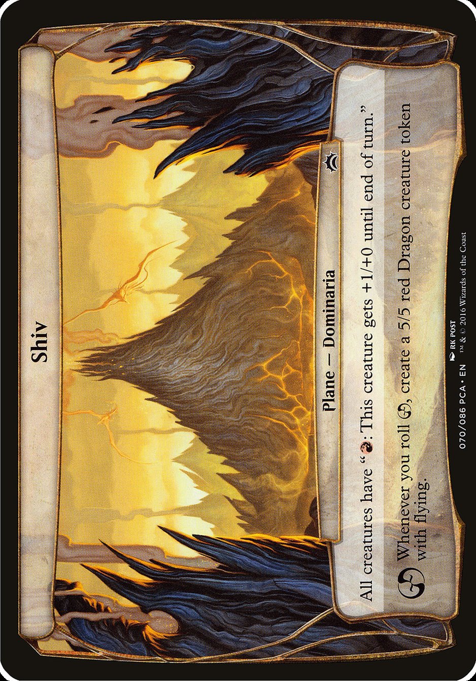 Victorious Destruction