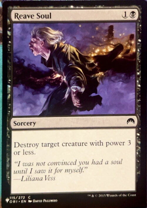 Reave Soul  magic card collectible - Main Image 3
