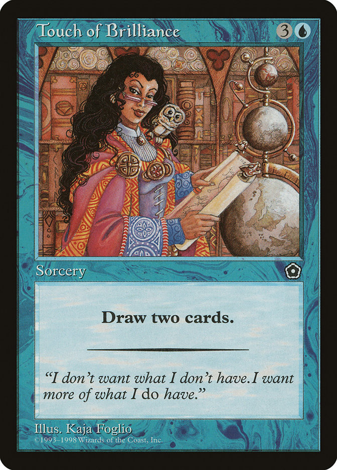 Hurkyl, Master Wizard