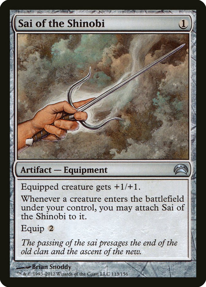 Transmogrant's Crown