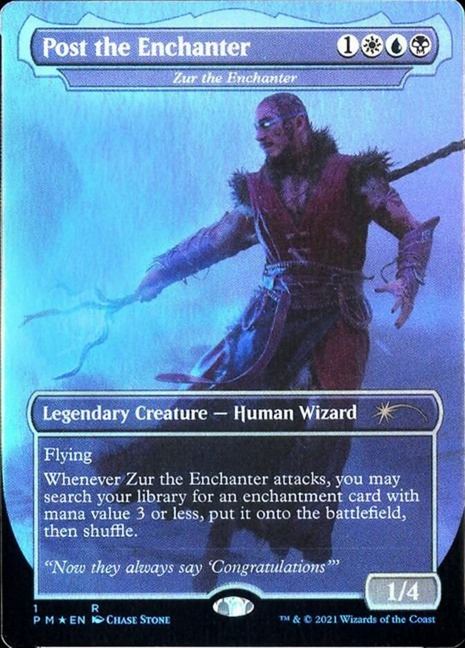 Ubul Sar Gatekeepers