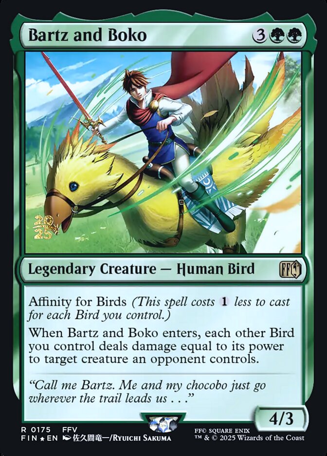 The Master, Transcendent