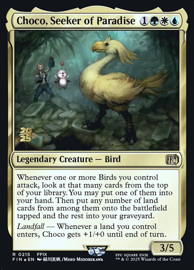 Walk-In Closet // Forgotten Cellar