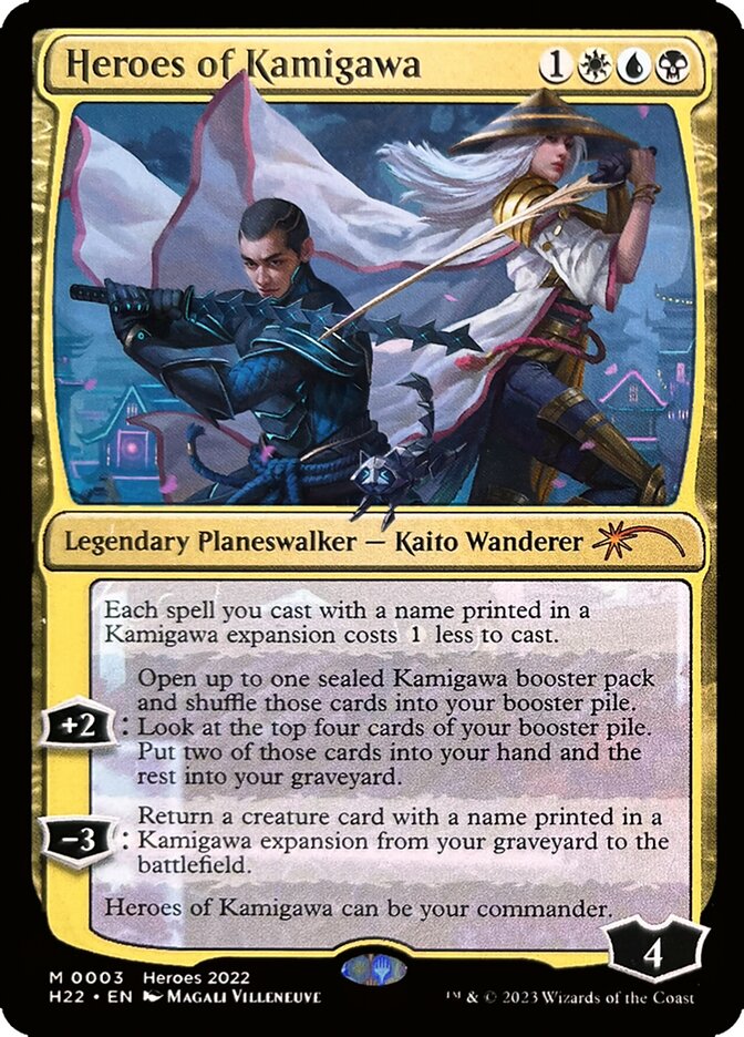 Abandoned Sarcophagus