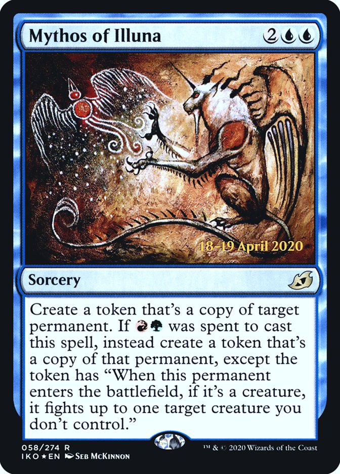 The Wandering Minstrel