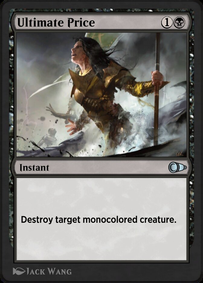 Valgavoth, Terror Eater