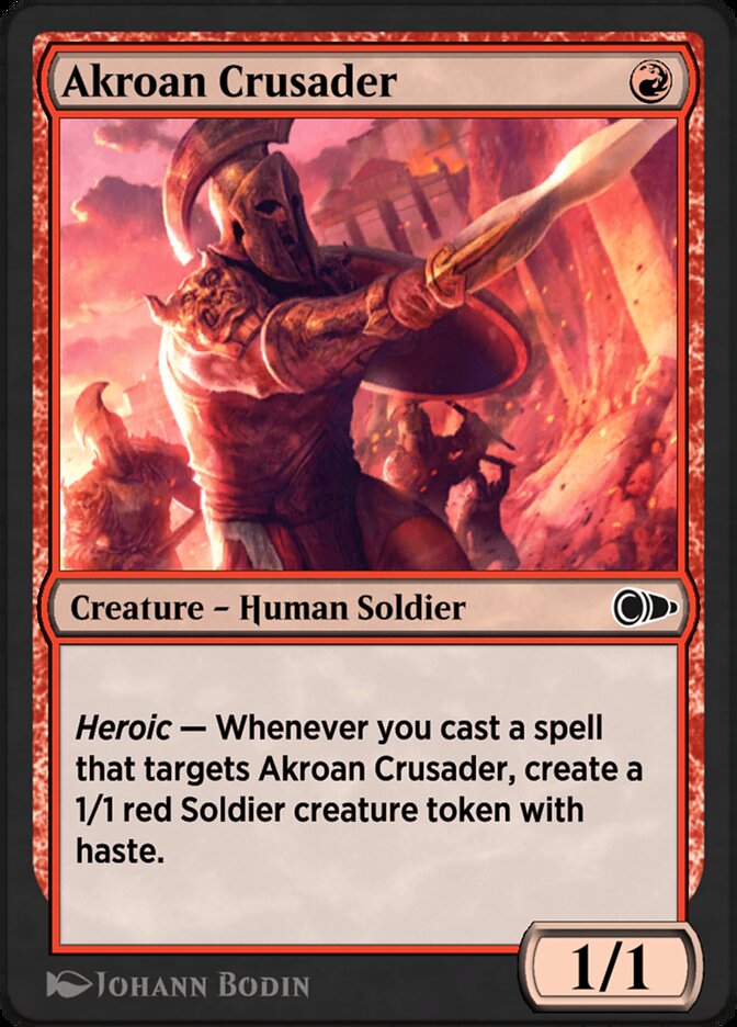 Mirror Room // Fractured Realm